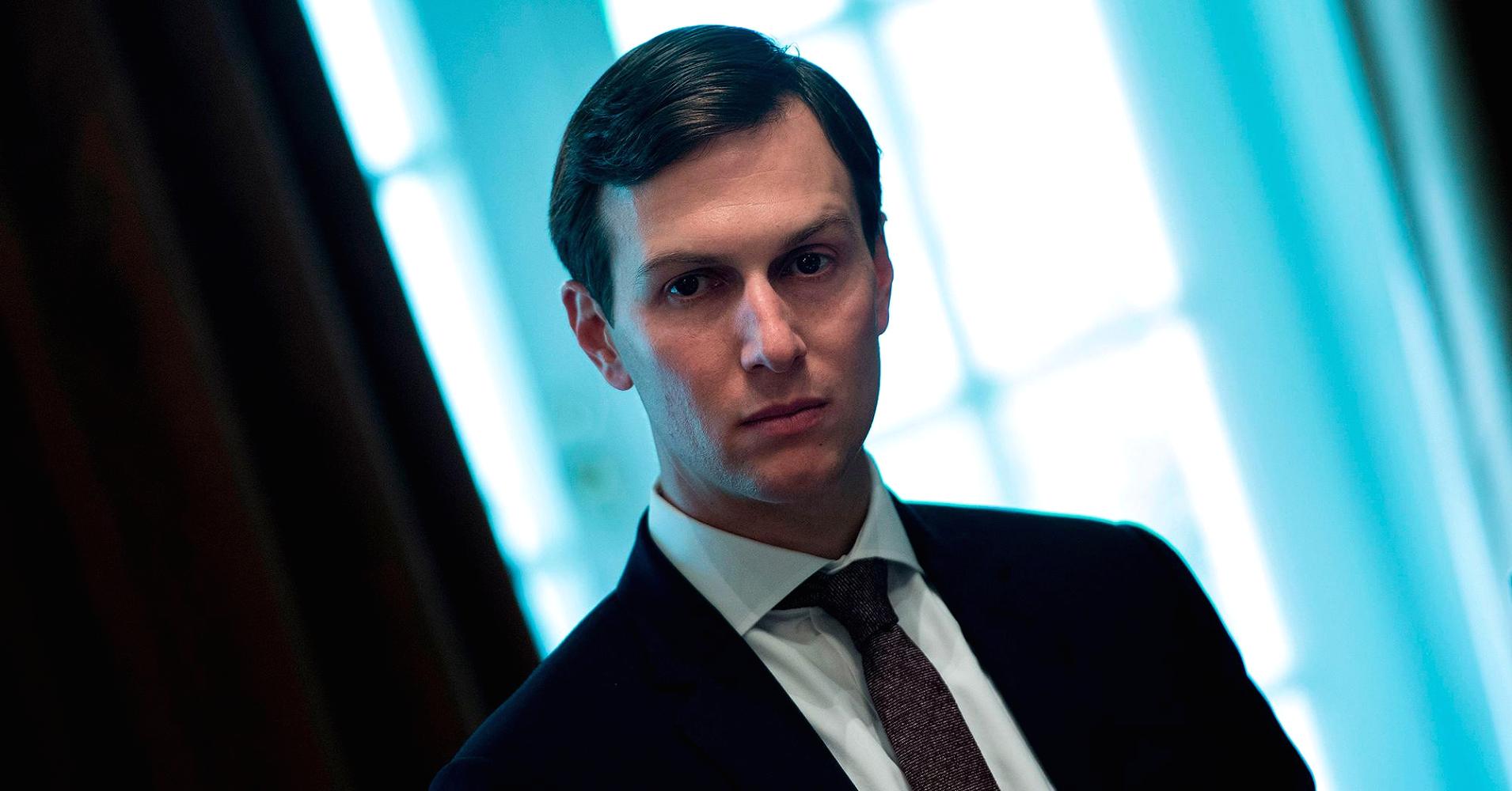 Bank of Internet, which had been under federal investigation, appears in multiple Kushner deals